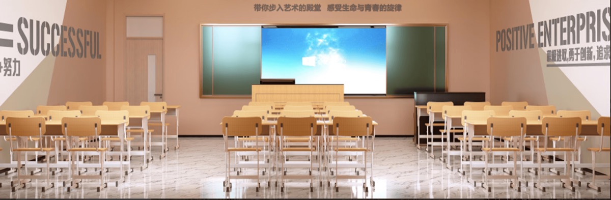 学习环境